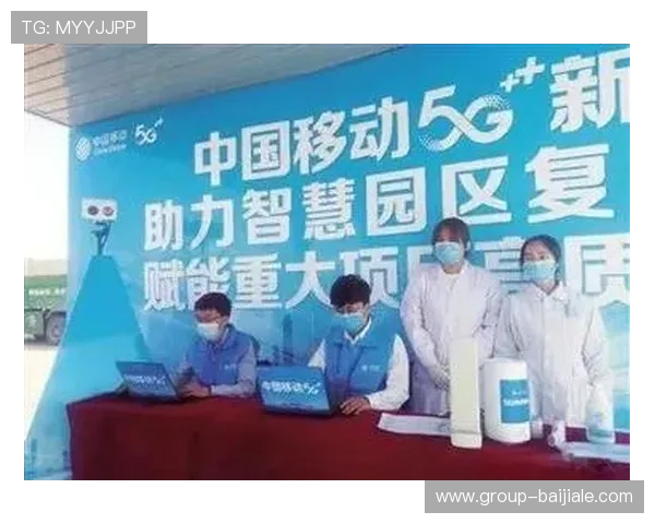 5g视讯官网的多平台兼容性与操作便捷性，满足不同设备用户的多样化使用需求